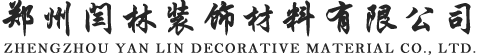 合金鋼丸廠(chǎng)家